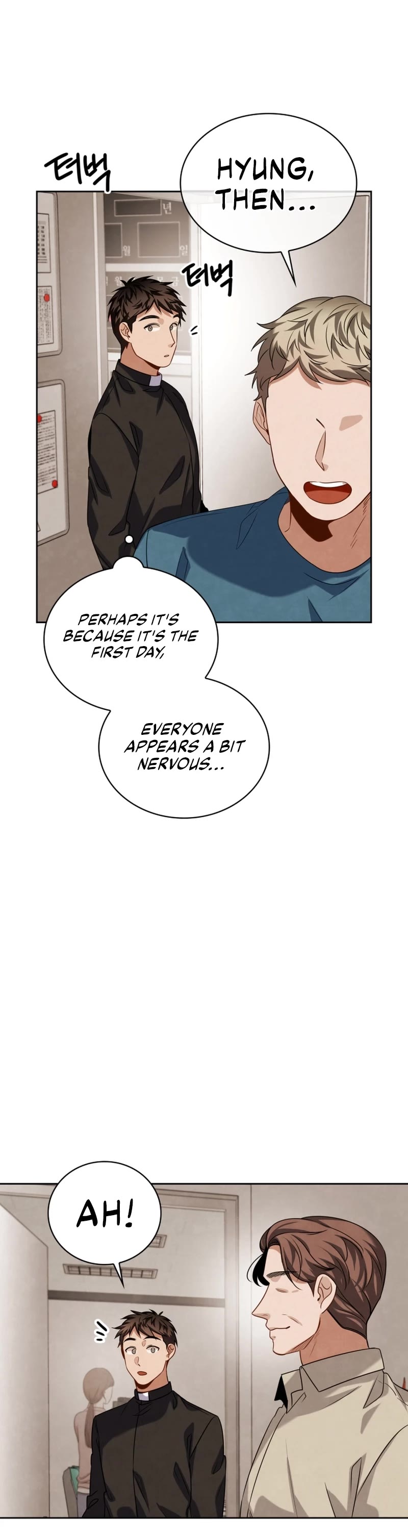 I Will Live as an Actor Chapter 49 page 16 - Chapter 49