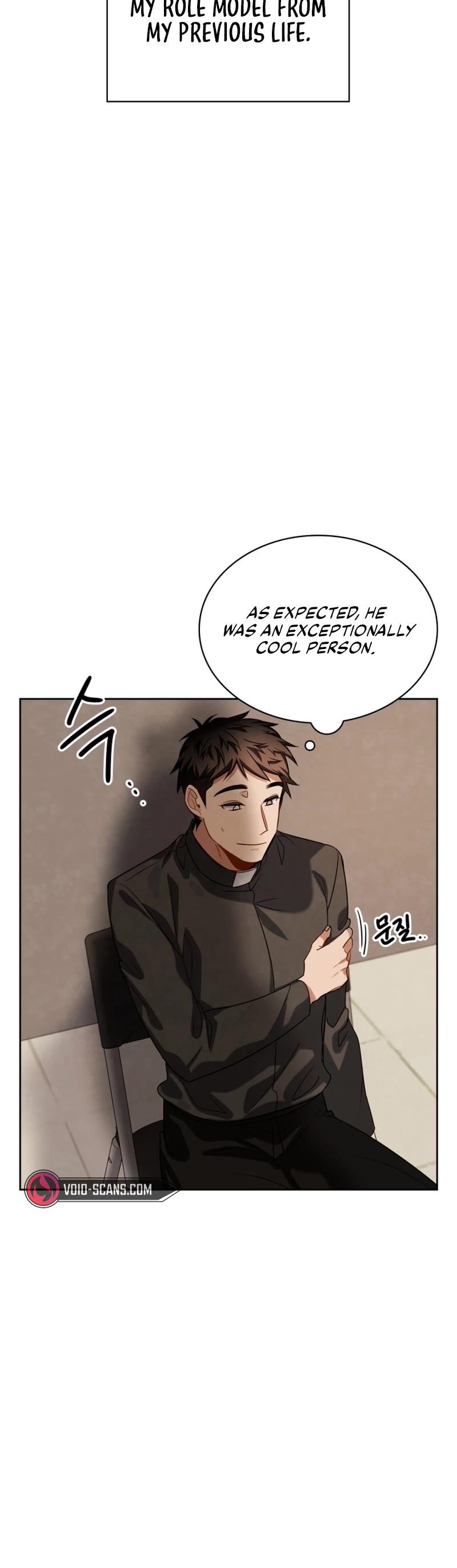 I Will Live as an Actor Chapter 49 page 20 - Chapter 49