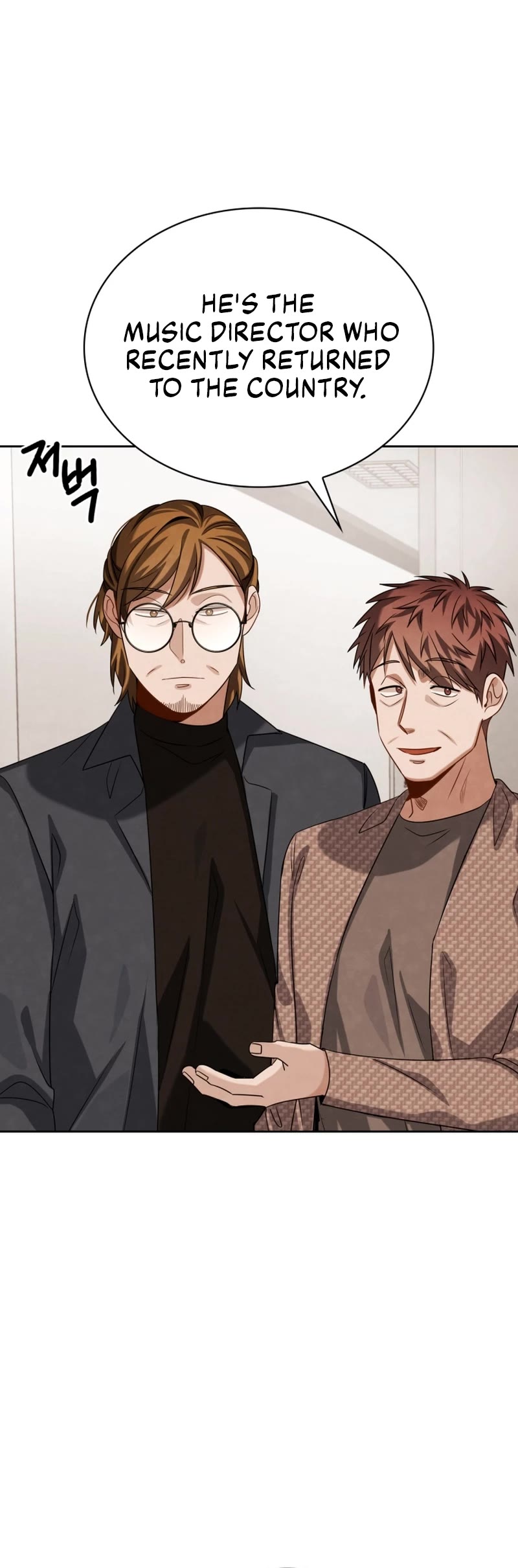I Will Live as an Actor Chapter 49 page 25 - Chapter 49