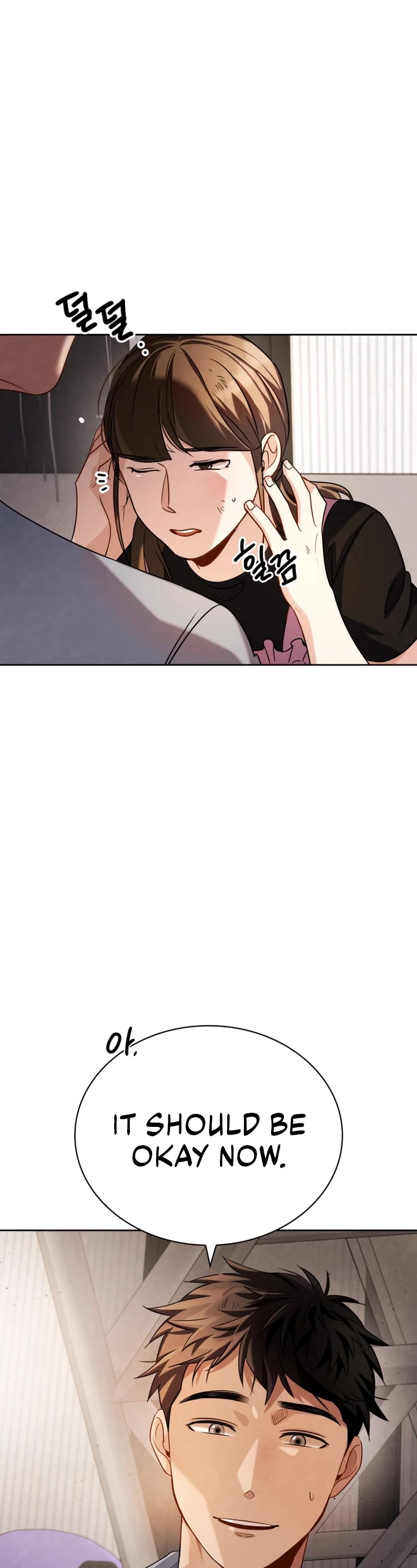 I Will Live as an Actor Chapter 49 page 3 - Chapter 49