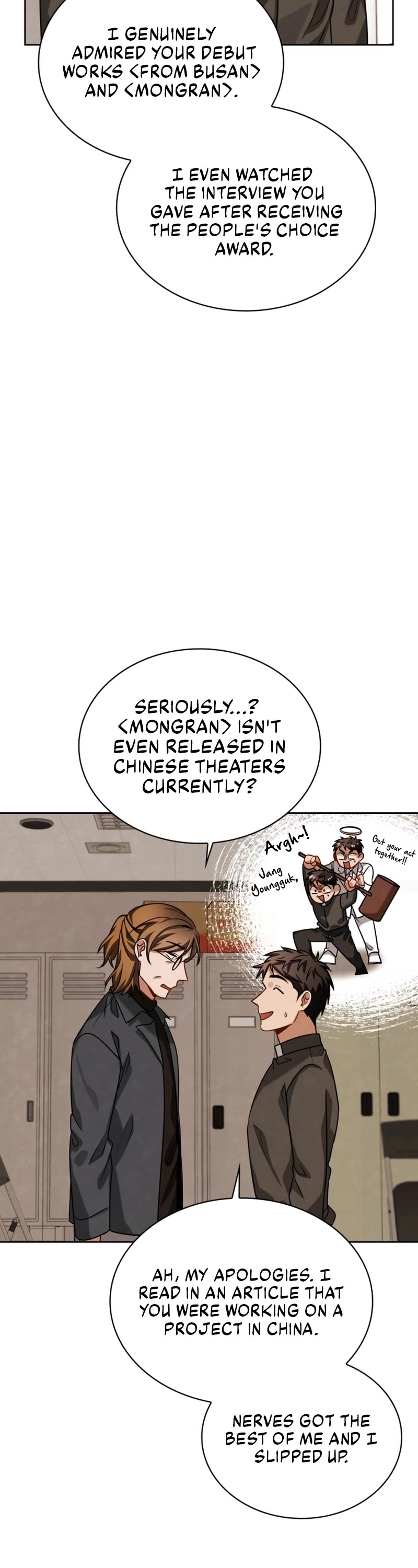 I Will Live as an Actor Chapter 49 page 30 - Chapter 49