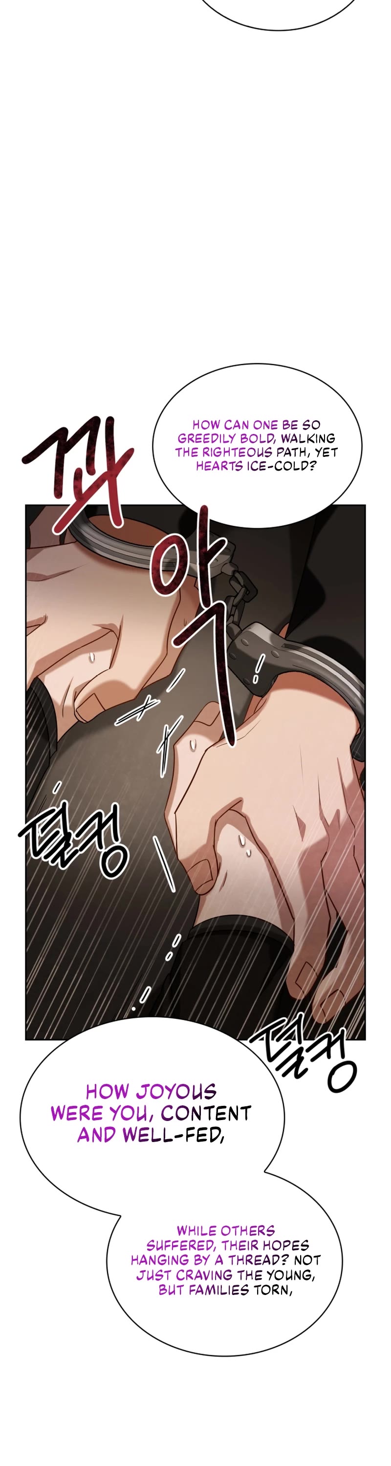 I Will Live as an Actor Chapter 49 page 45 - Chapter 49