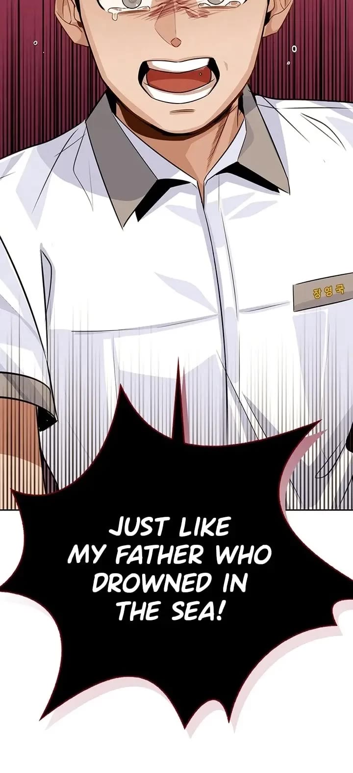 I Will Live as an Actor Chapter 5 page 15 - Chapter 5