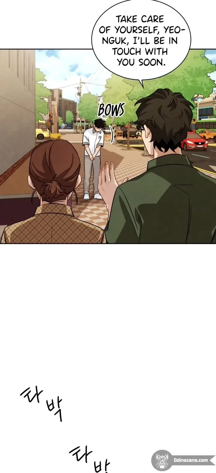 I Will Live as an Actor Chapter 5 page 22 - Chapter 5