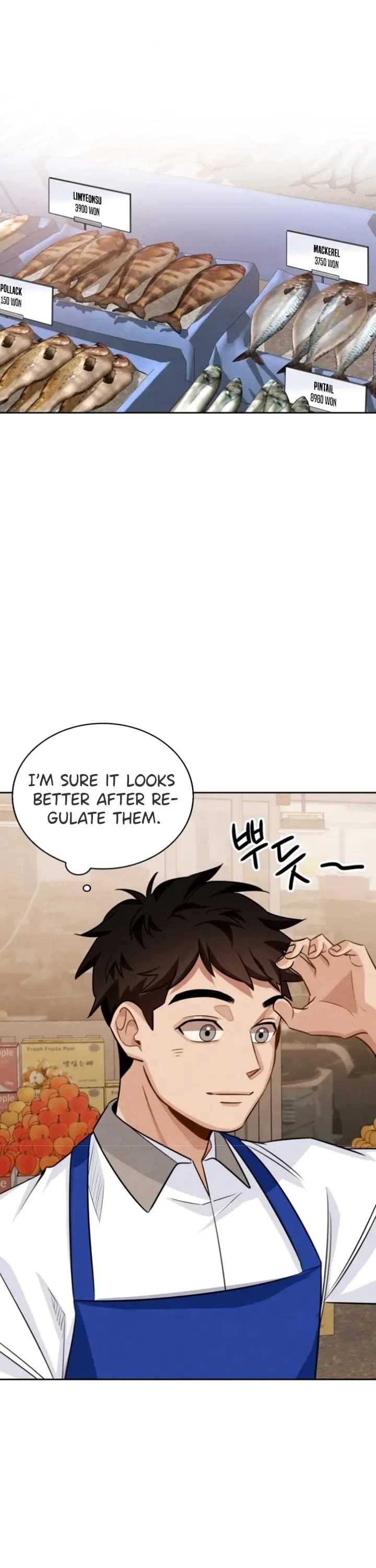 I Will Live as an Actor Chapter 5 page 53 - Chapter 5