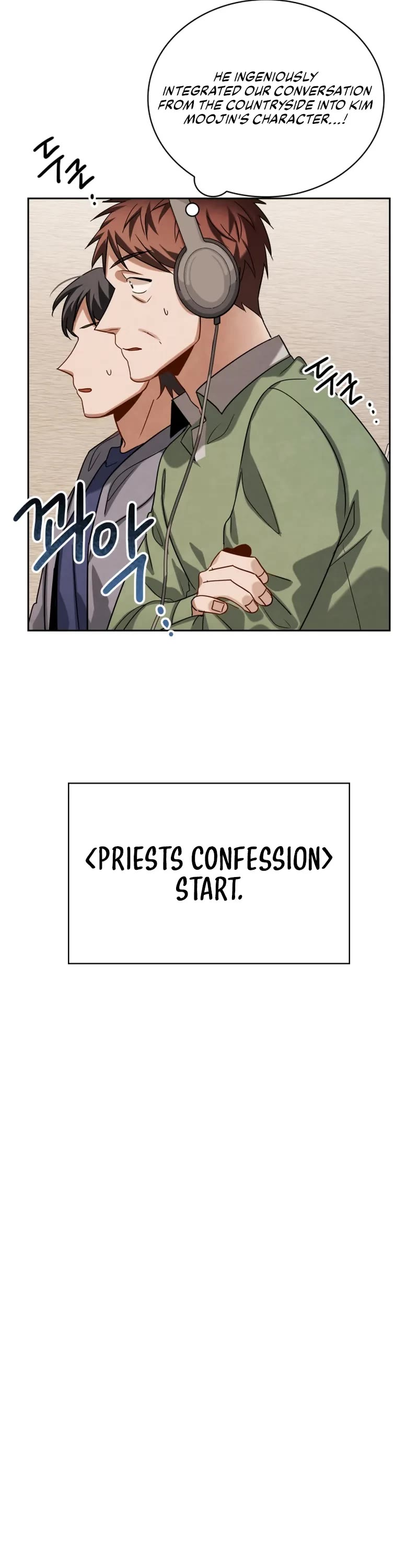 I Will Live as an Actor Chapter 50 page 11 - Chapter 50
