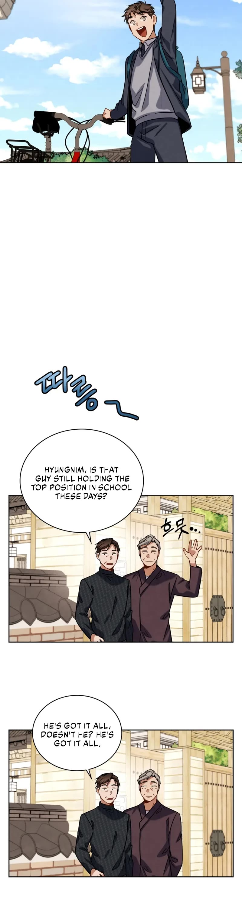 I Will Live as an Actor Chapter 50 page 22 - Chapter 50