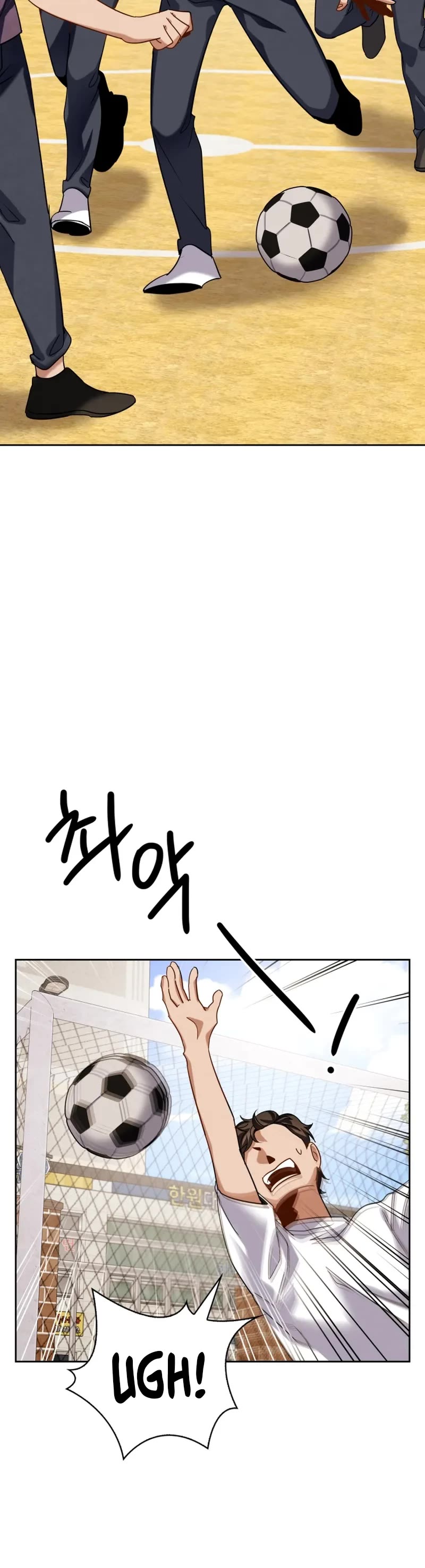 I Will Live as an Actor Chapter 50 page 24 - Chapter 50