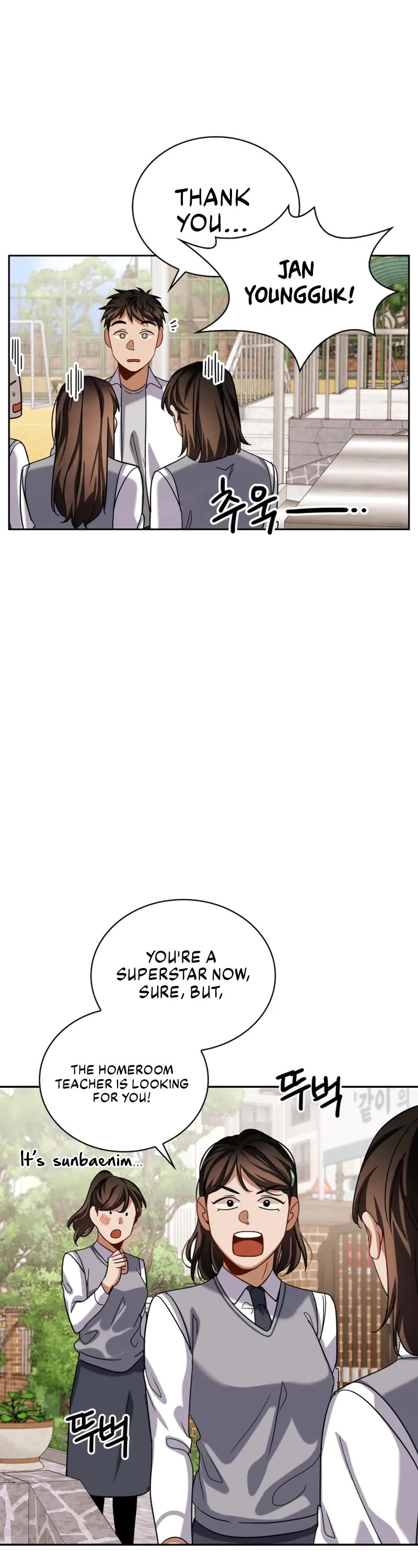 I Will Live as an Actor Chapter 50 page 30 - Chapter 50