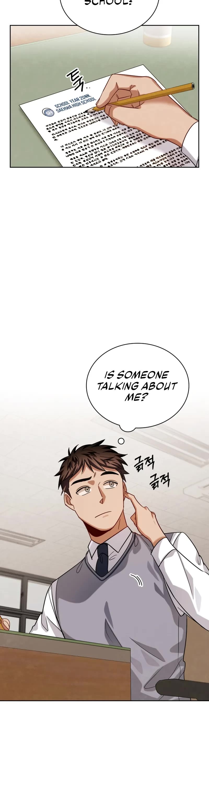 I Will Live as an Actor Chapter 50 page 55 - Chapter 50