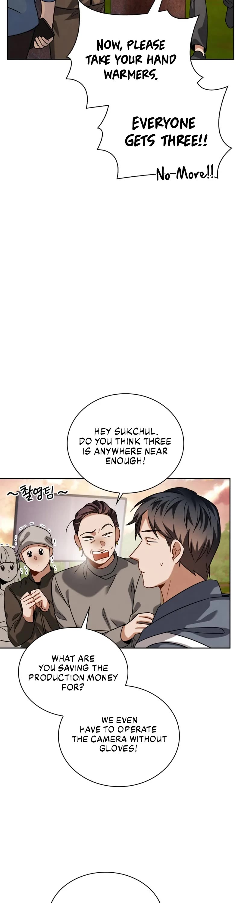 I Will Live as an Actor Chapter 51 page 2 - Chapter 51