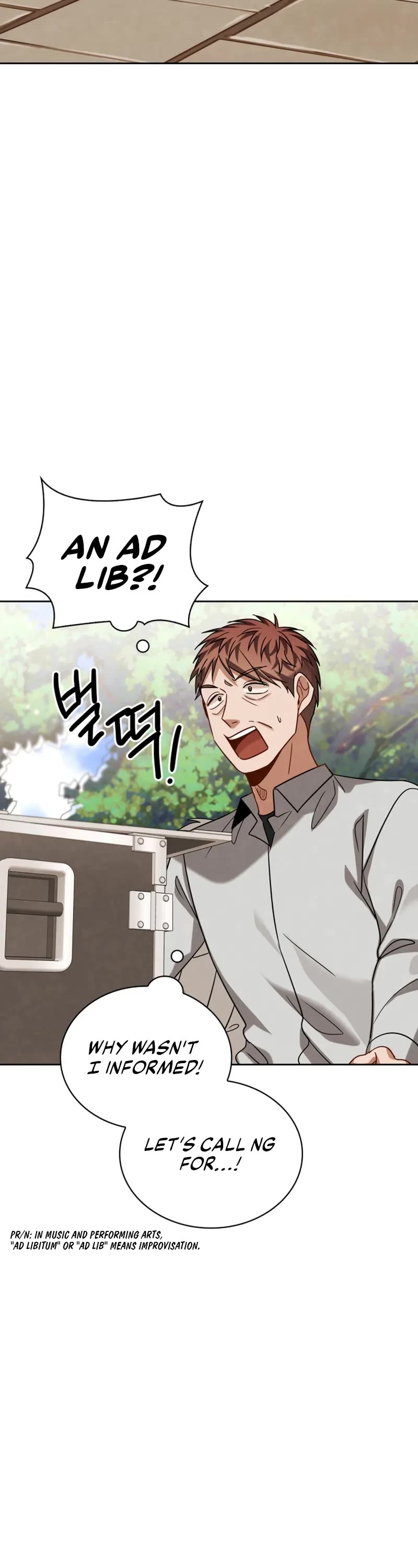 I Will Live as an Actor Chapter 51 page 25 - Chapter 51