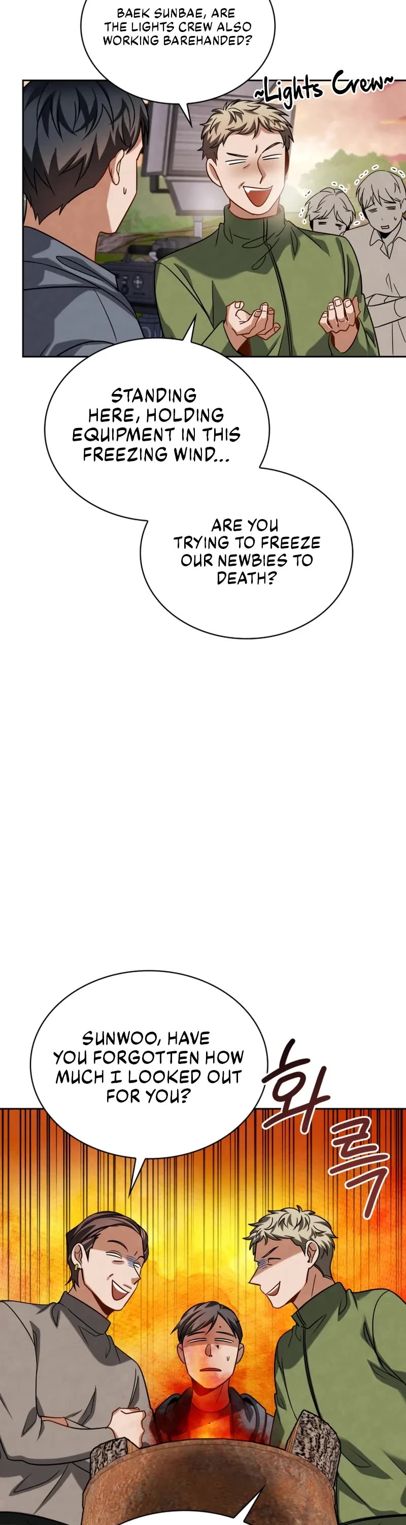 I Will Live as an Actor Chapter 51 page 3 - Chapter 51
