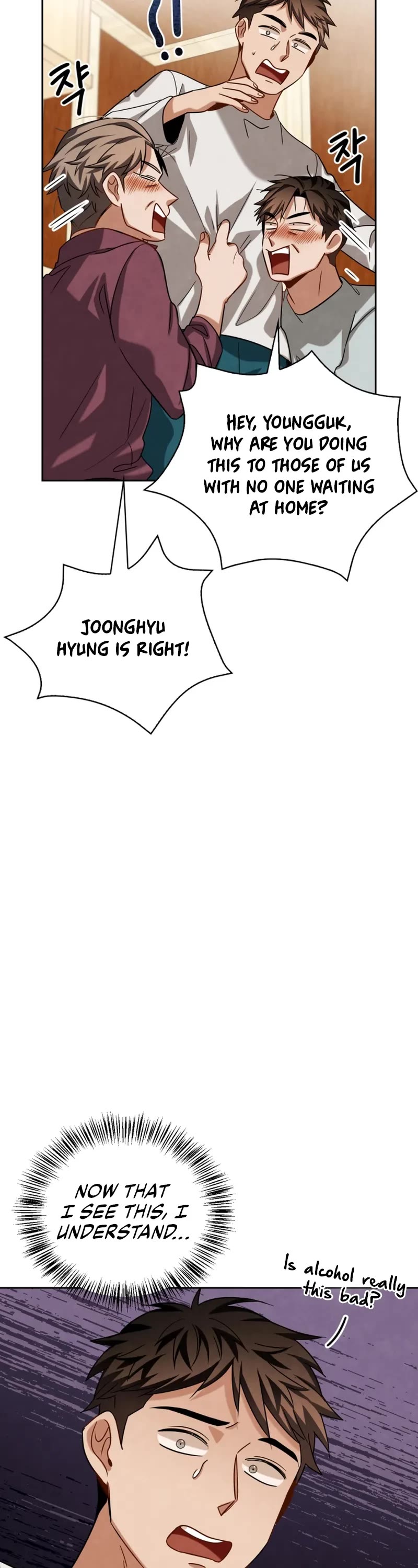 I Will Live as an Actor Chapter 51 page 42 - Chapter 51