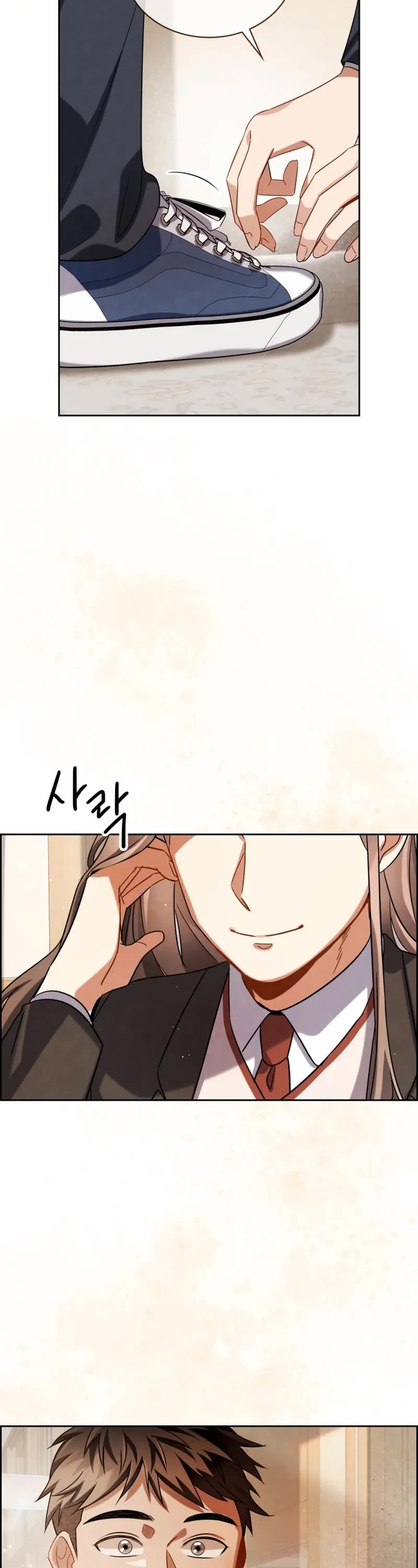 I Will Live as an Actor Chapter 51 page 52 - Chapter 51