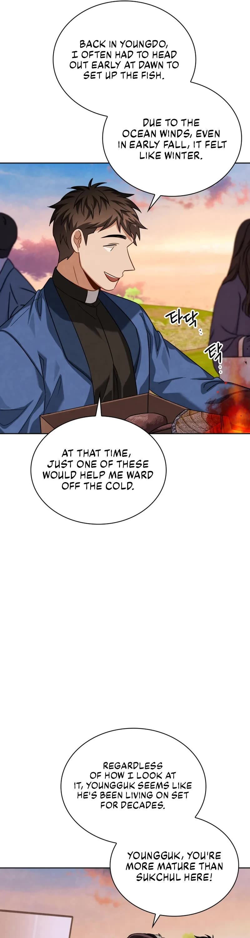 I Will Live as an Actor Chapter 51 page 6 - Chapter 51