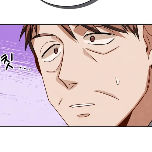 I Will Live as an Actor Chapter 51 cover