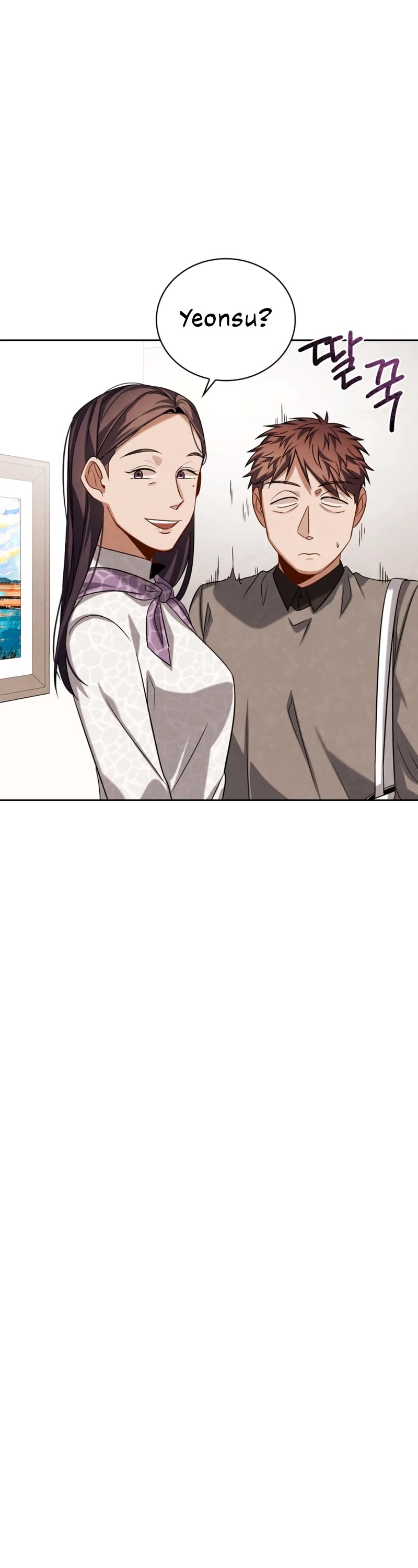 I Will Live as an Actor Chapter 52 page 27 - Chapter 52