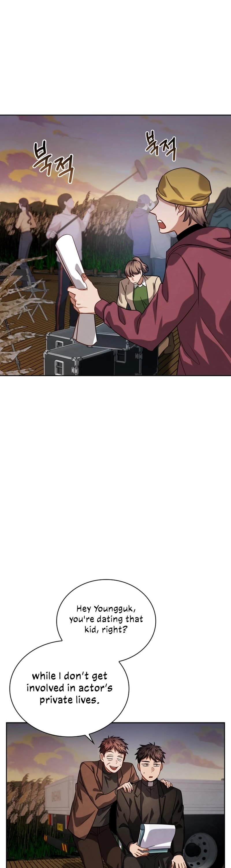 I Will Live as an Actor Chapter 52 page 28 - Chapter 52