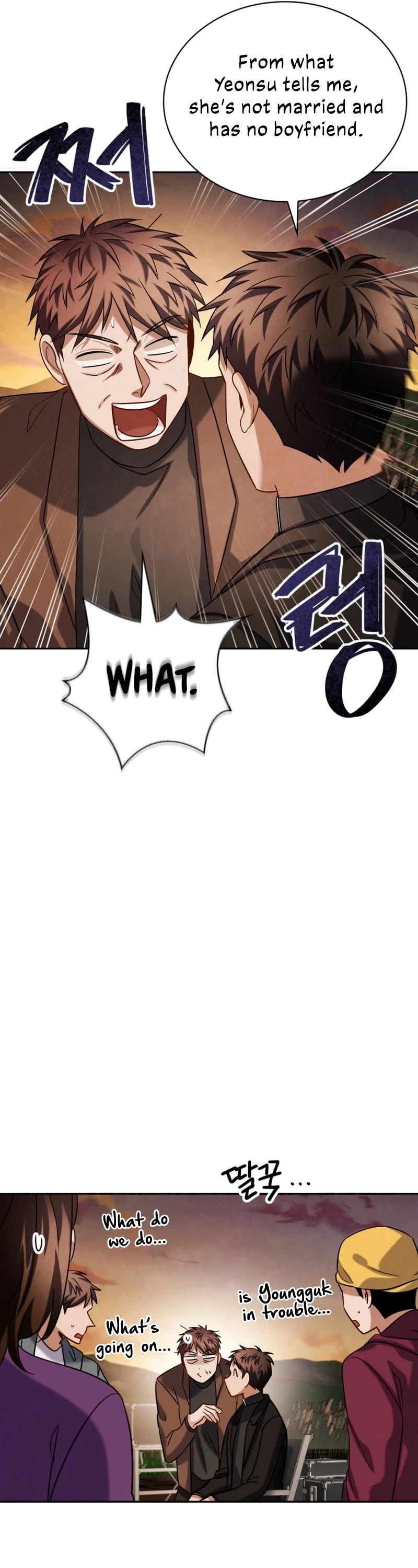 I Will Live as an Actor Chapter 52 page 31 - Chapter 52