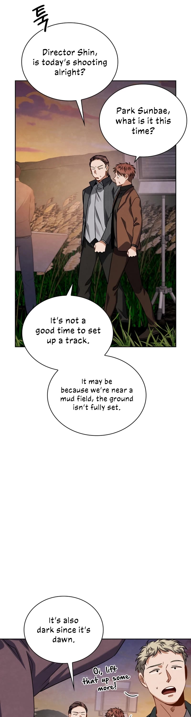 I Will Live as an Actor Chapter 52 page 33 - Chapter 52