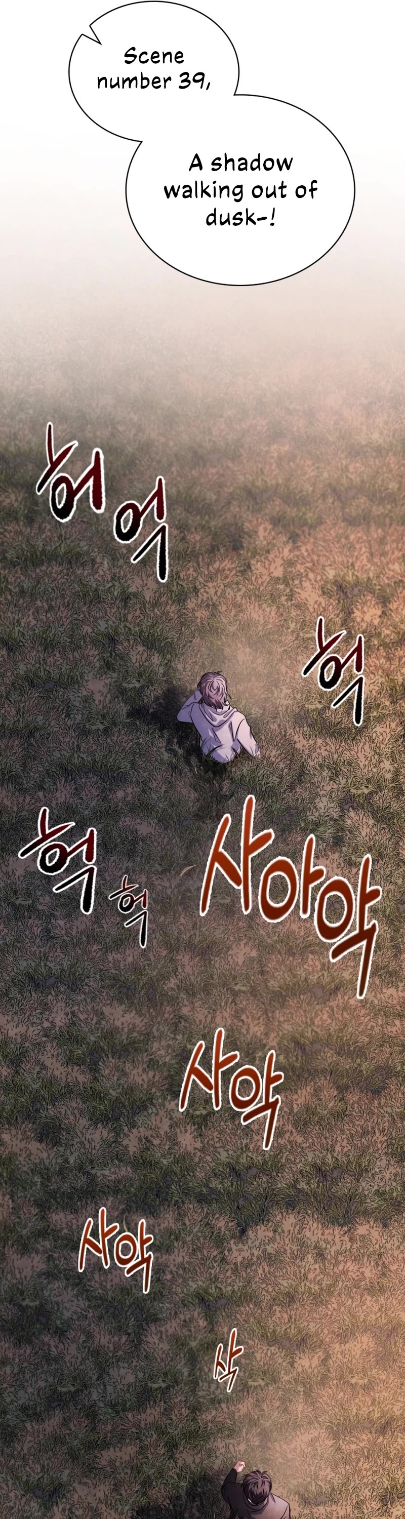 I Will Live as an Actor Chapter 52 page 36 - Chapter 52