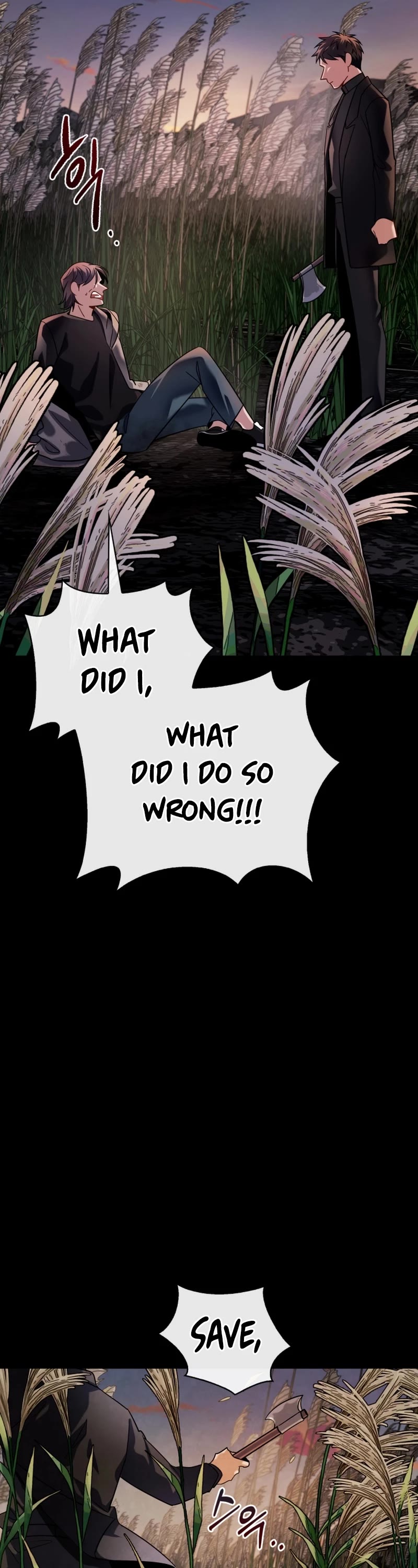 I Will Live as an Actor Chapter 52 page 41 - Chapter 52
