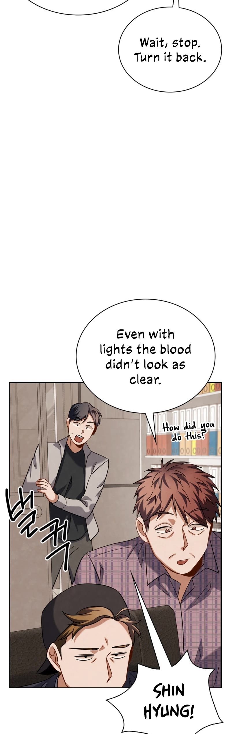 I Will Live as an Actor Chapter 52 page 49 - Chapter 52