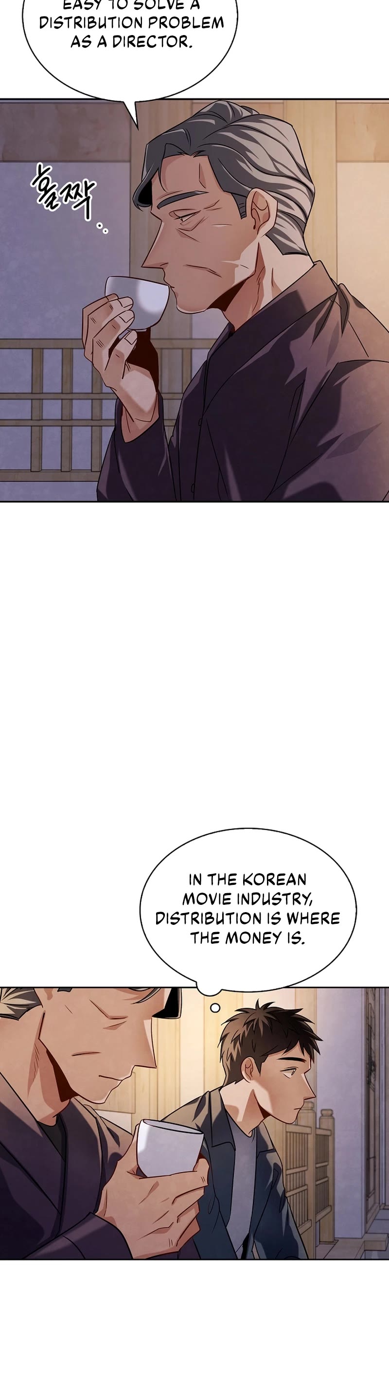 I Will Live as an Actor Chapter 53 page 14 - Chapter 53