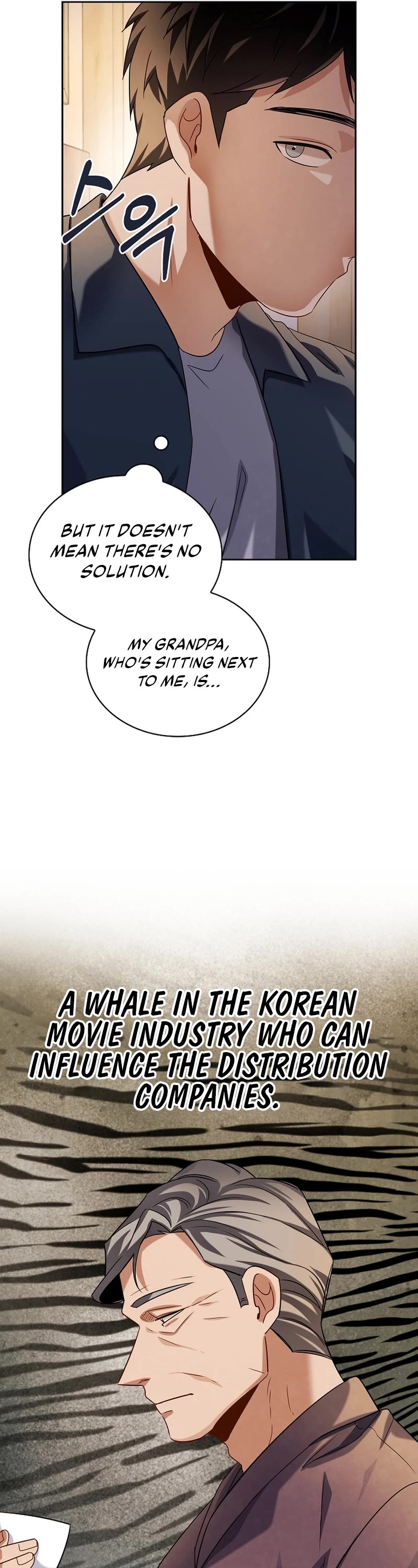 I Will Live as an Actor Chapter 53 page 16 - Chapter 53