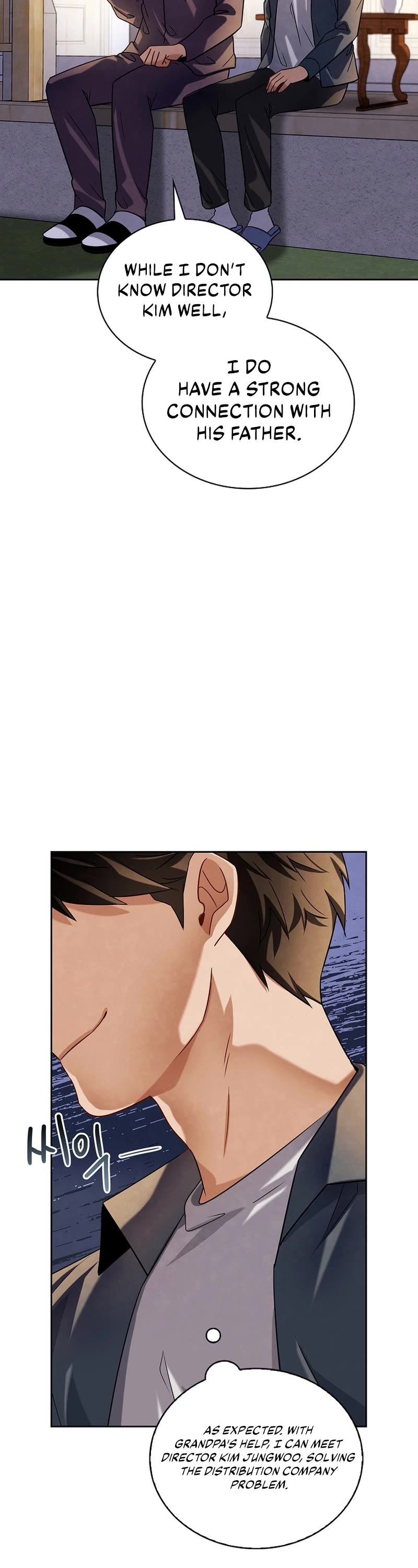 I Will Live as an Actor Chapter 53 page 18 - Chapter 53