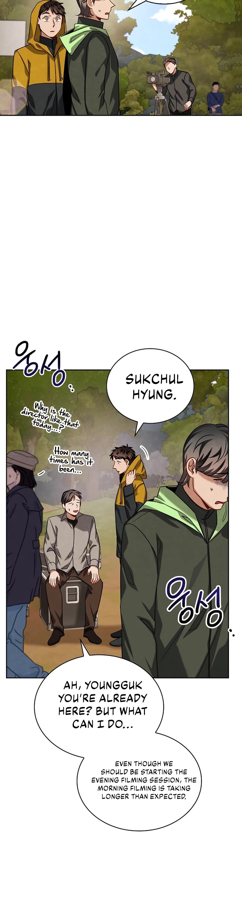 I Will Live as an Actor Chapter 53 page 2 - Chapter 53