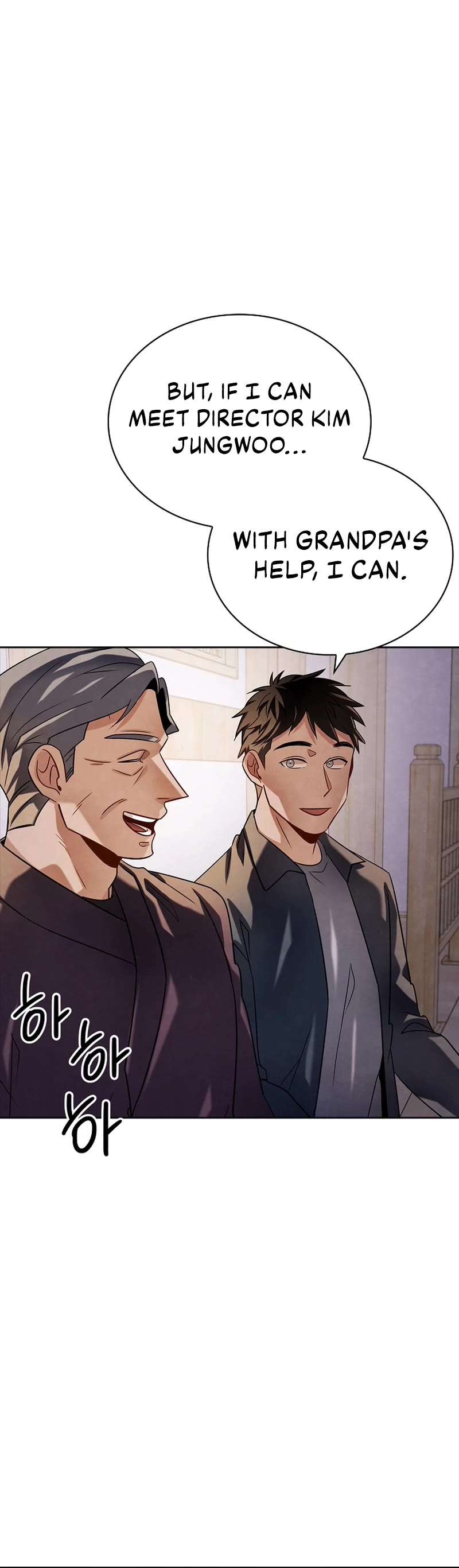 I Will Live as an Actor Chapter 53 page 20 - Chapter 53