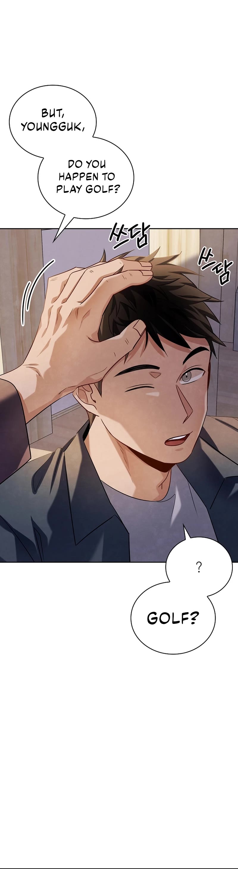 I Will Live as an Actor Chapter 53 page 25 - Chapter 53