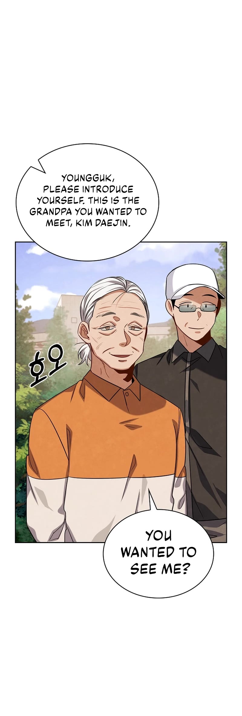 I Will Live as an Actor Chapter 53 page 29 - Chapter 53