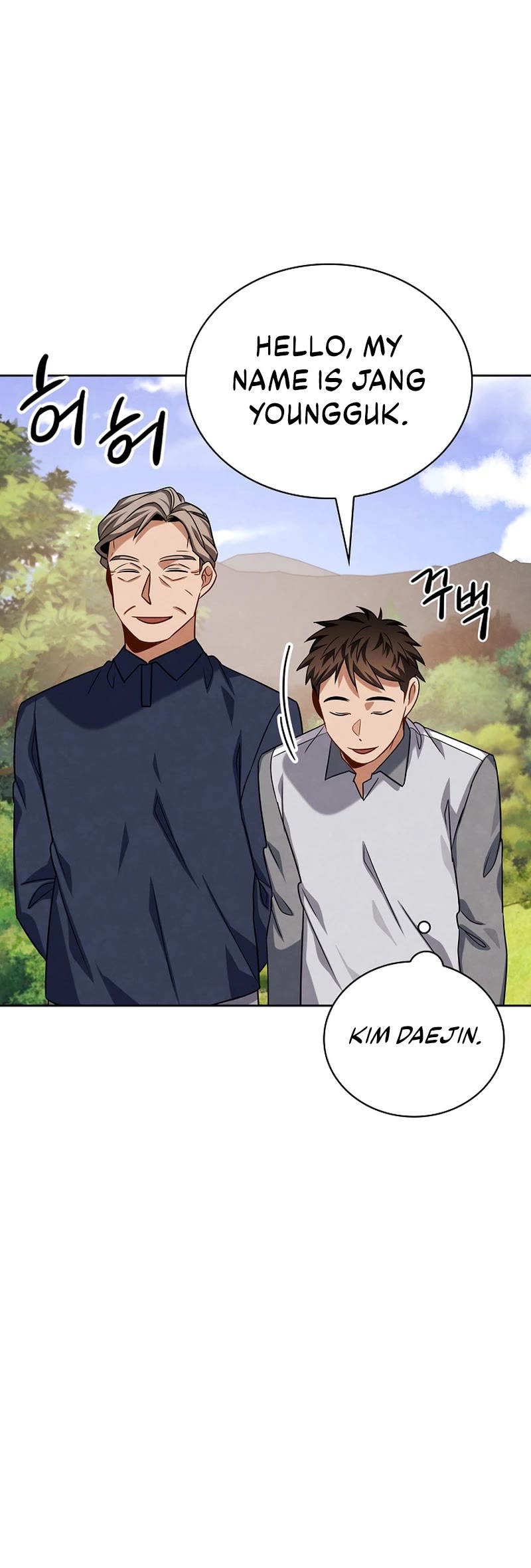 I Will Live as an Actor Chapter 53 page 30 - Chapter 53