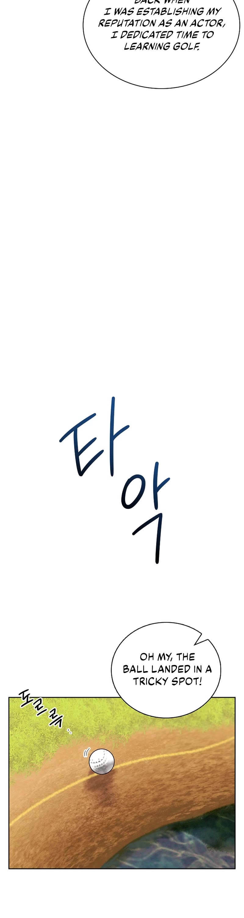 I Will Live as an Actor Chapter 53 page 37 - Chapter 53