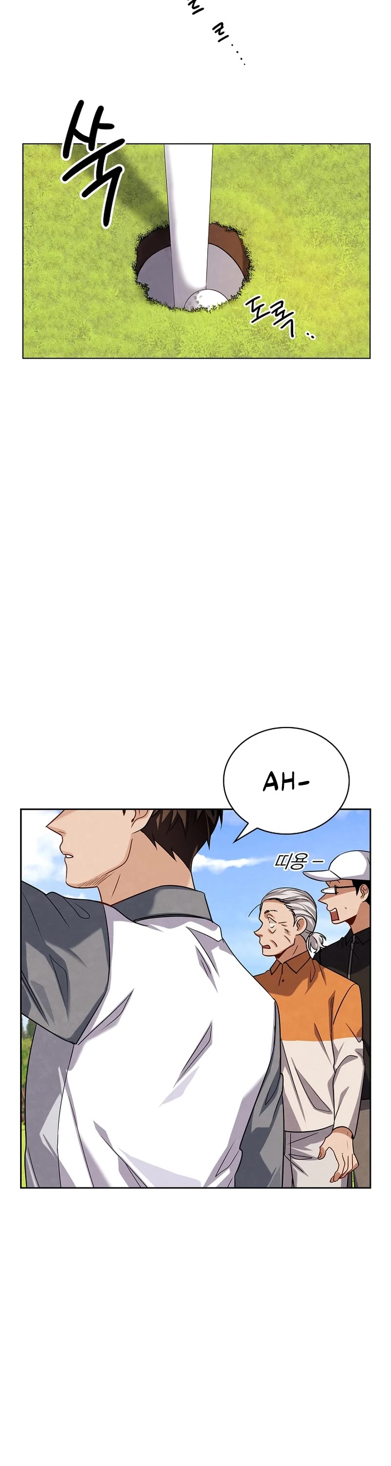 I Will Live as an Actor Chapter 53 page 44 - Chapter 53