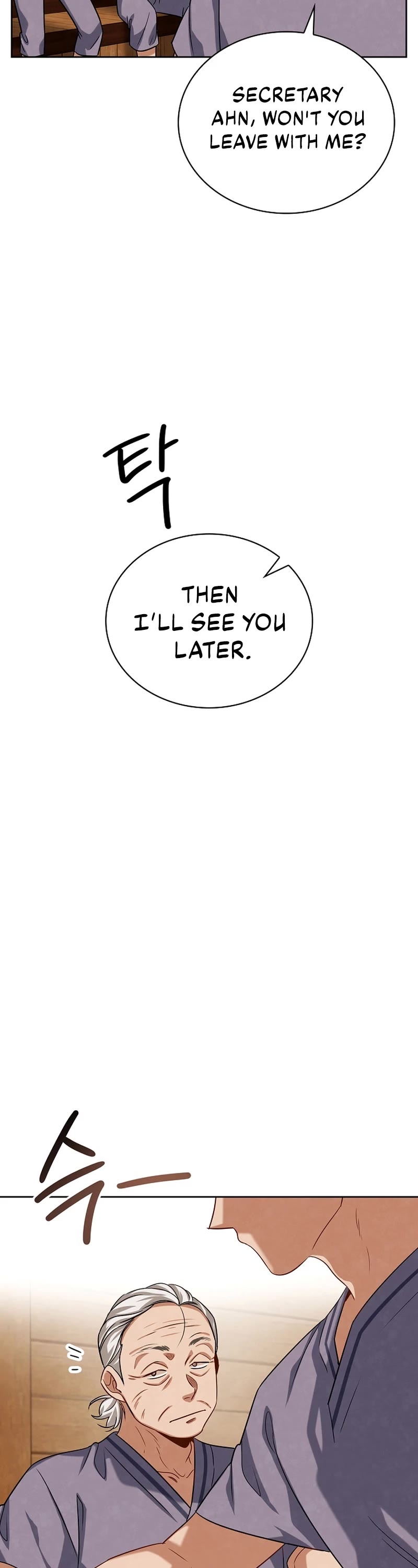 I Will Live as an Actor Chapter 53 page 49 - Chapter 53