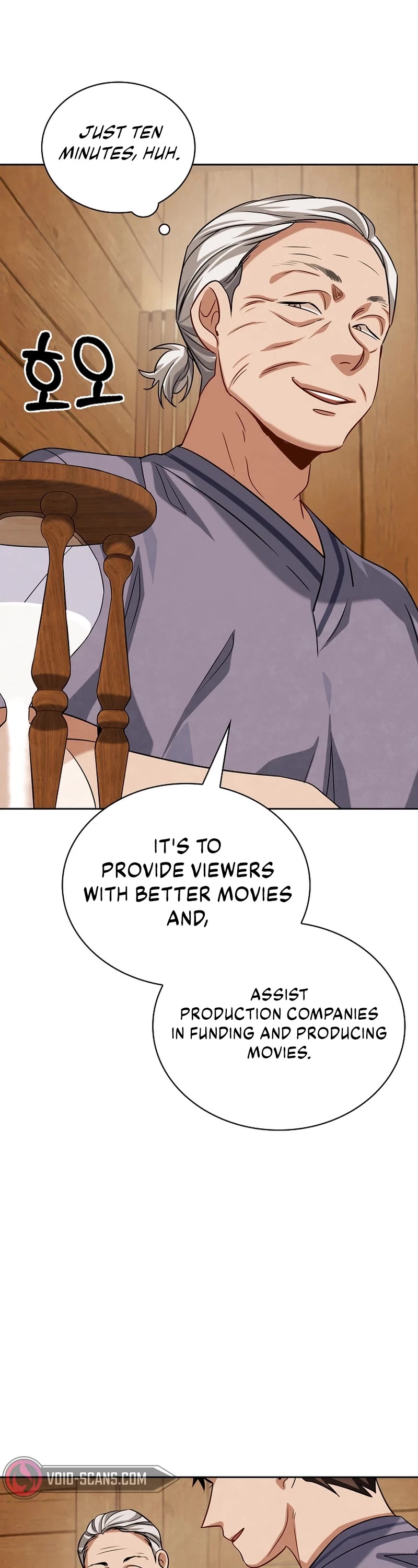 I Will Live as an Actor Chapter 53 page 51 - Chapter 53