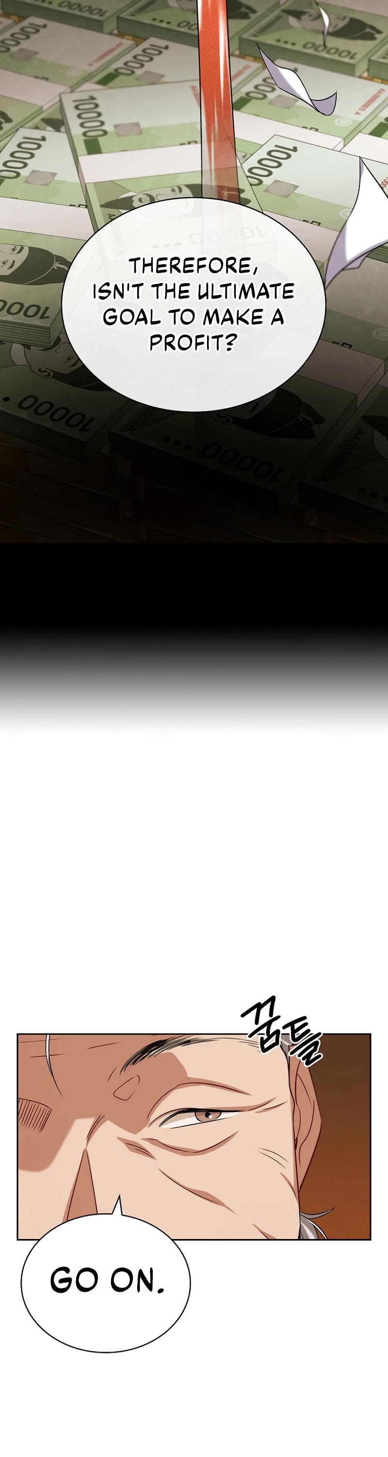 I Will Live as an Actor Chapter 53 page 53 - Chapter 53