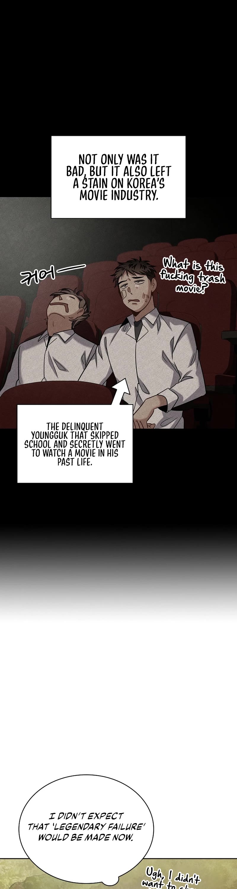 I Will Live as an Actor Chapter 53 page 8 - Chapter 53