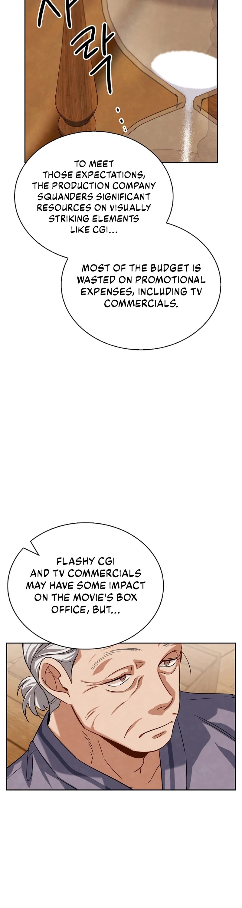 I Will Live as an Actor Chapter 54 page 10 - Chapter 54