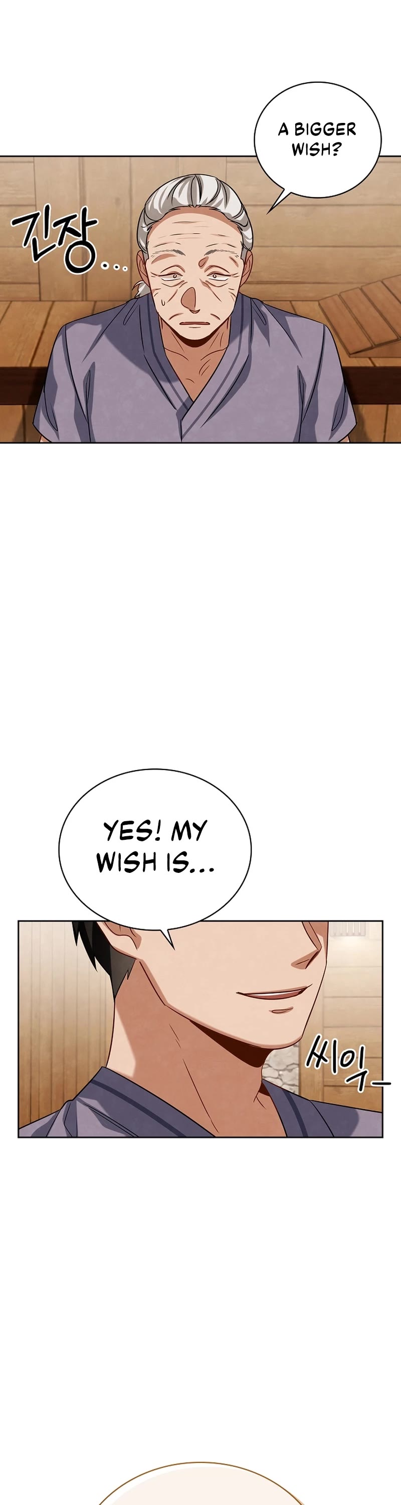 I Will Live as an Actor Chapter 54 page 14 - Chapter 54