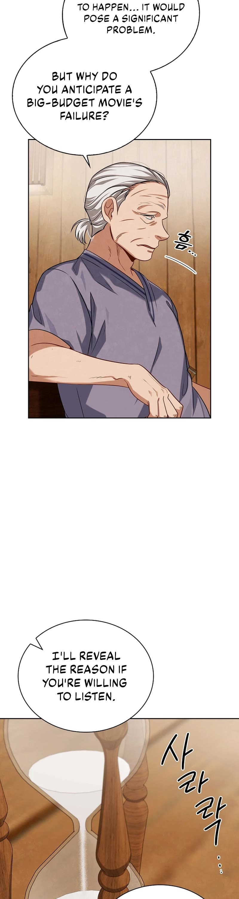 I Will Live as an Actor Chapter 54 page 2 - Chapter 54