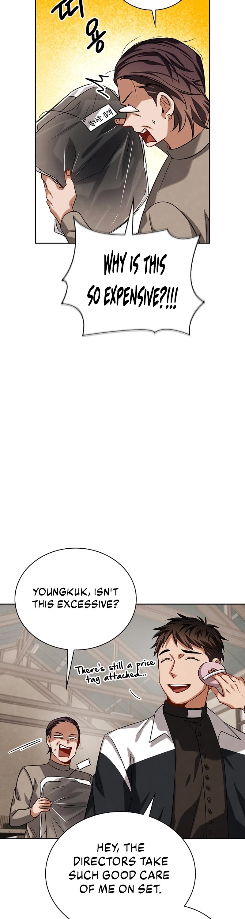 I Will Live as an Actor Chapter 54 page 33 - Chapter 54