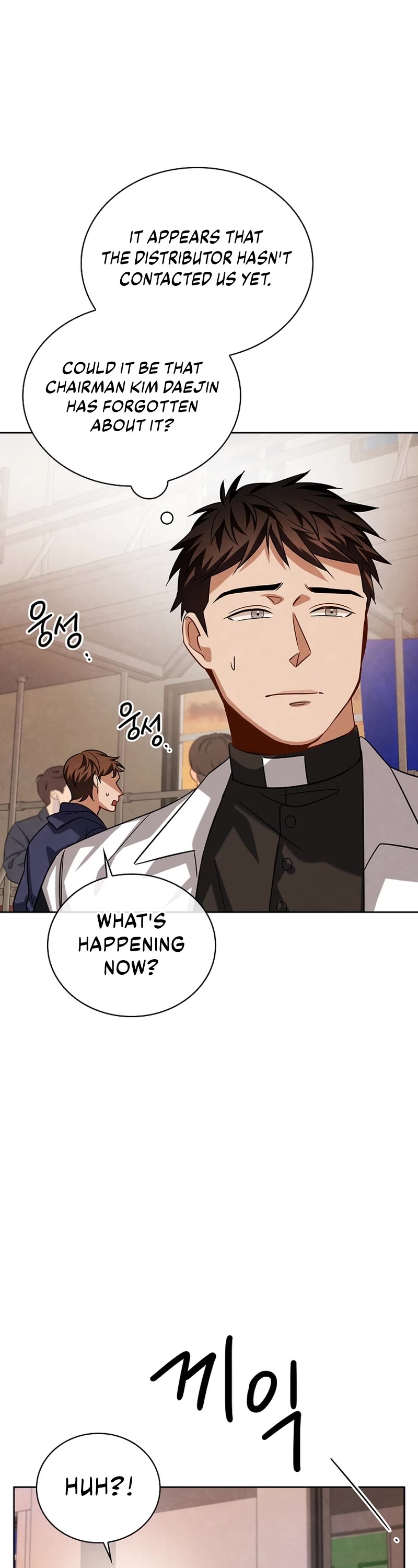 I Will Live as an Actor Chapter 54 page 39 - Chapter 54