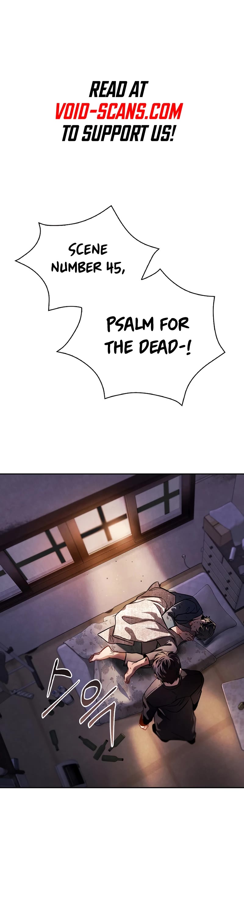 I Will Live as an Actor Chapter 55 page 1 - Chapter 55