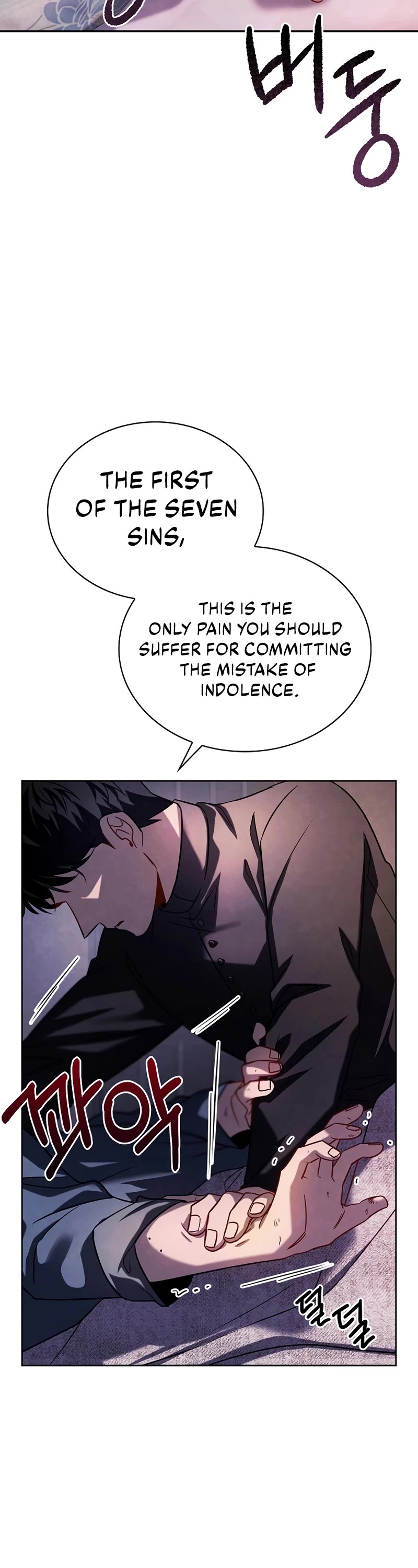 I Will Live as an Actor Chapter 55 page 10 - Chapter 55