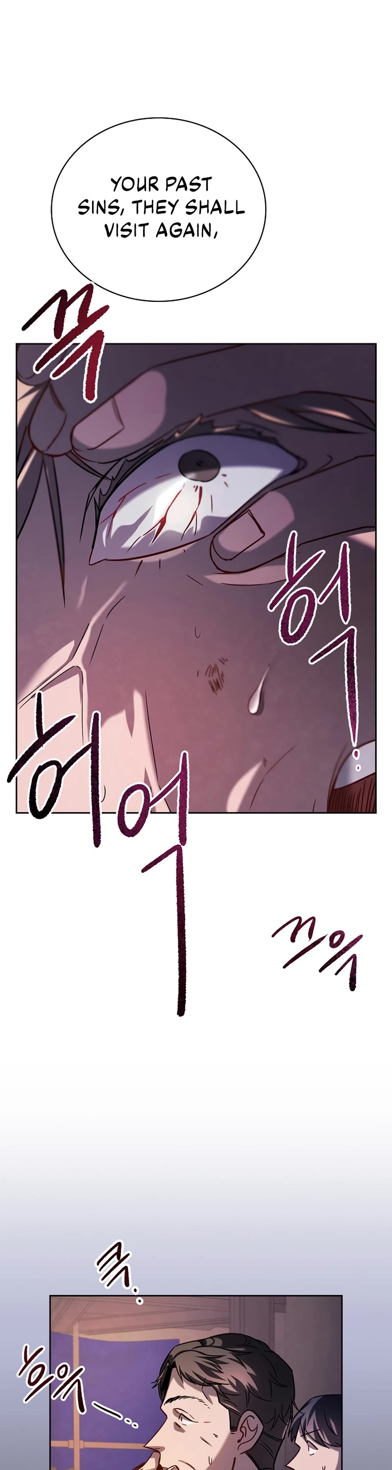 I Will Live as an Actor Chapter 55 page 11 - Chapter 55